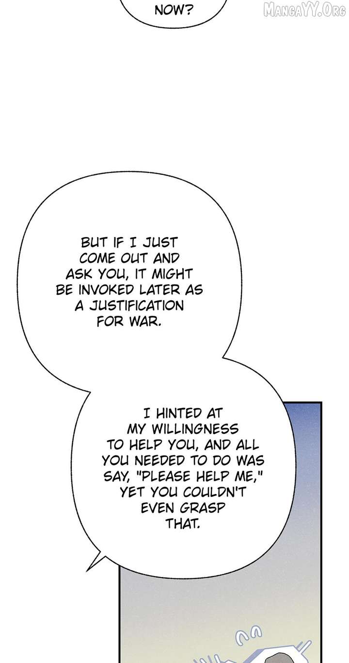 Royal Marriage (2024) Chapter 51 - Page 12