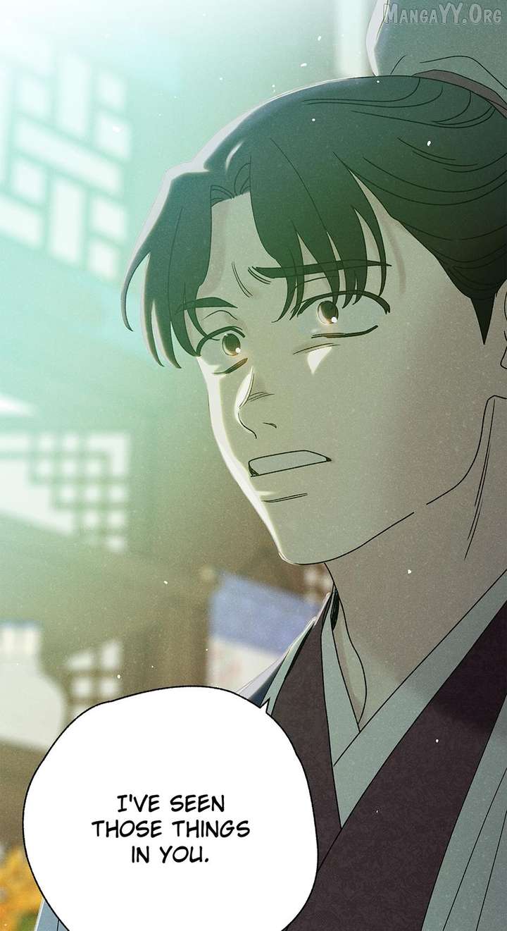 Royal Marriage (2024) Chapter 51 - Page 22