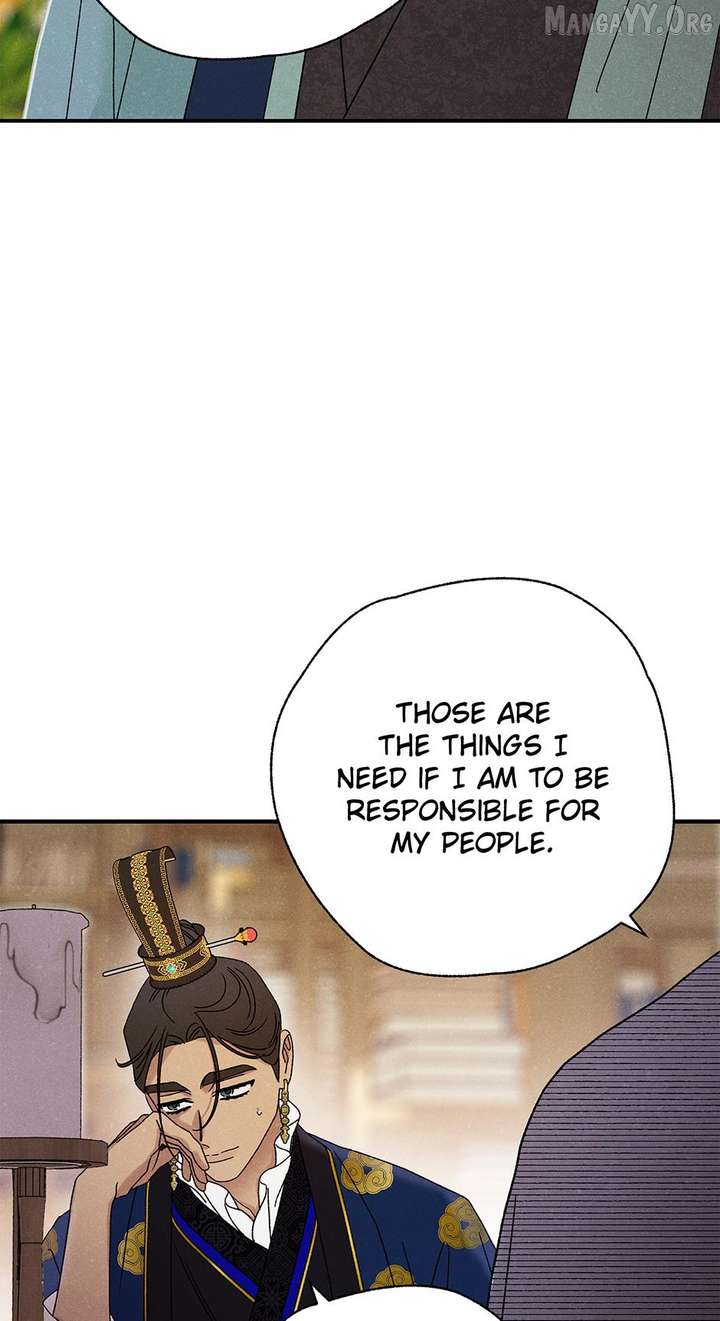 Royal Marriage (2024) Chapter 51 - Page 23