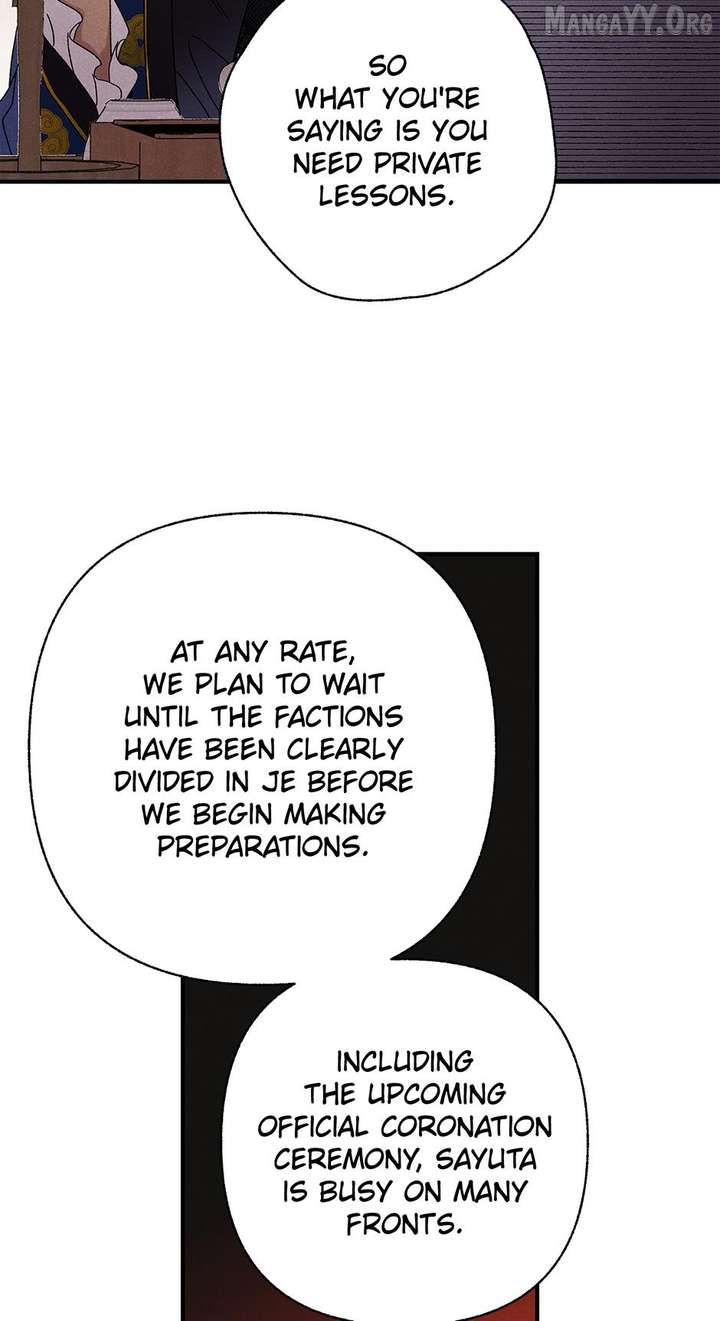 Royal Marriage (2024) Chapter 51 - Page 24