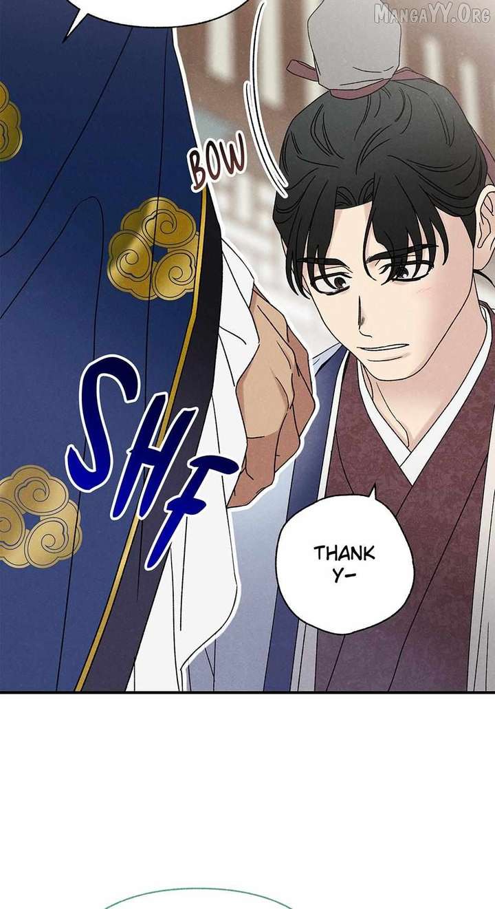 Royal Marriage (2024) Chapter 51 - Page 26