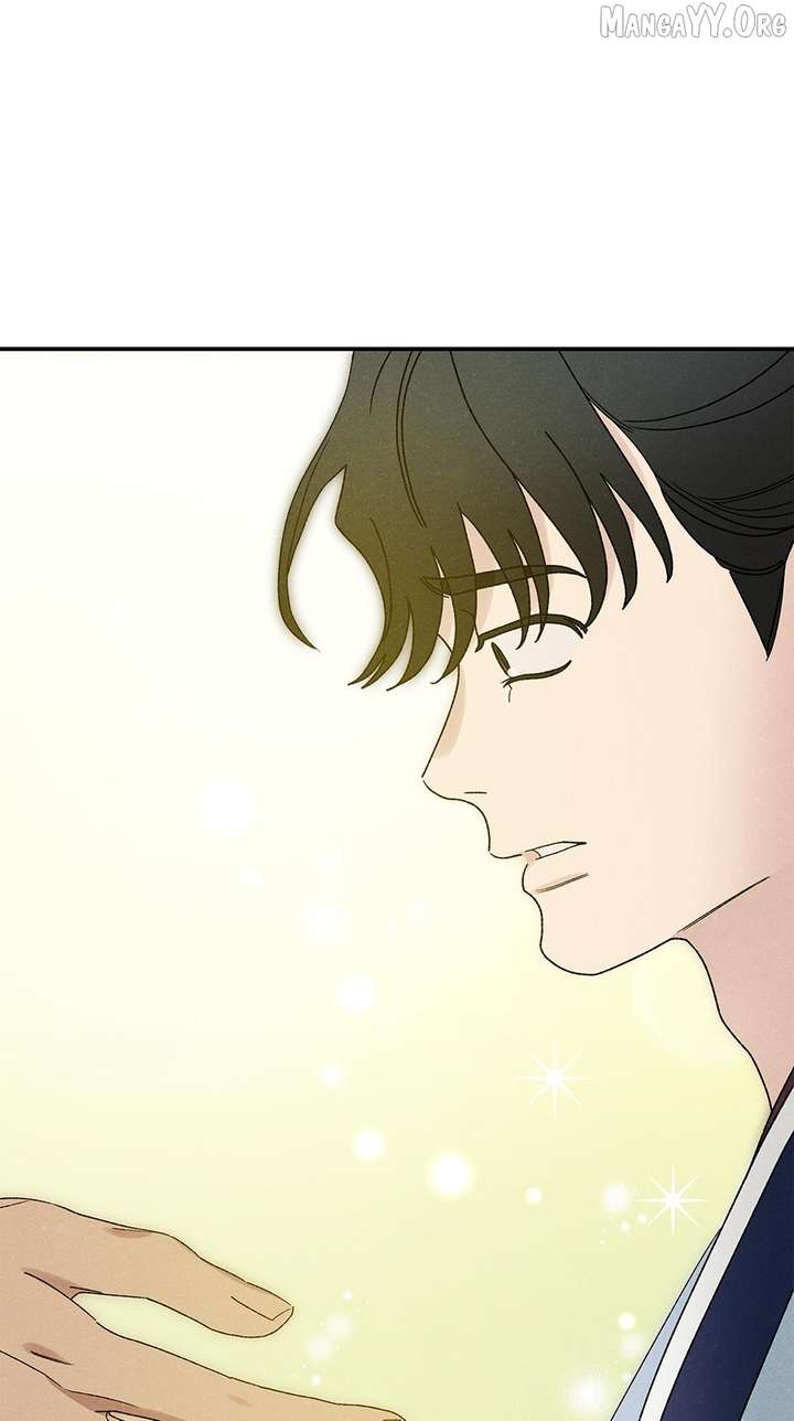 Royal Marriage (2024) Chapter 51 - Page 29