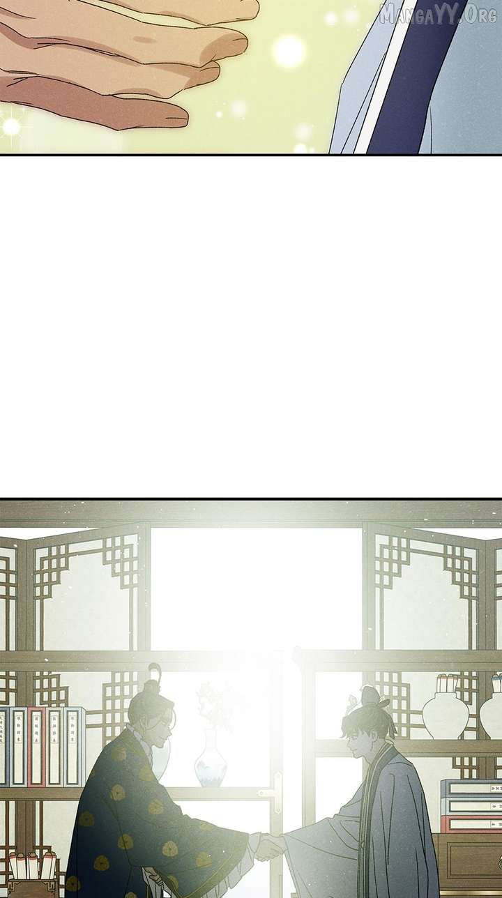 Royal Marriage (2024) Chapter 51 - Page 30