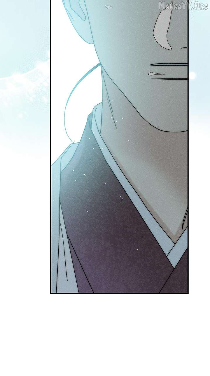 Royal Marriage (2024) Chapter 51 - Page 33