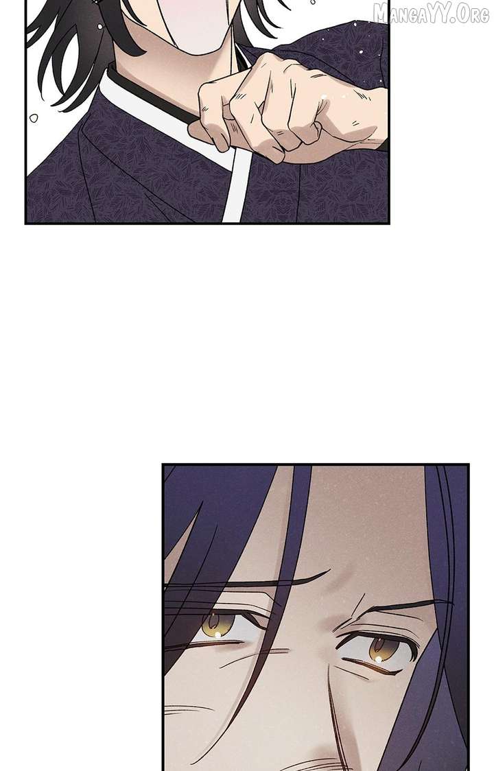 Royal Marriage (2024) Chapter 51 - Page 48