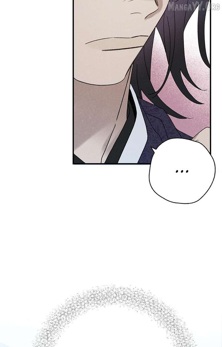 Royal Marriage (2024) Chapter 51 - Page 49