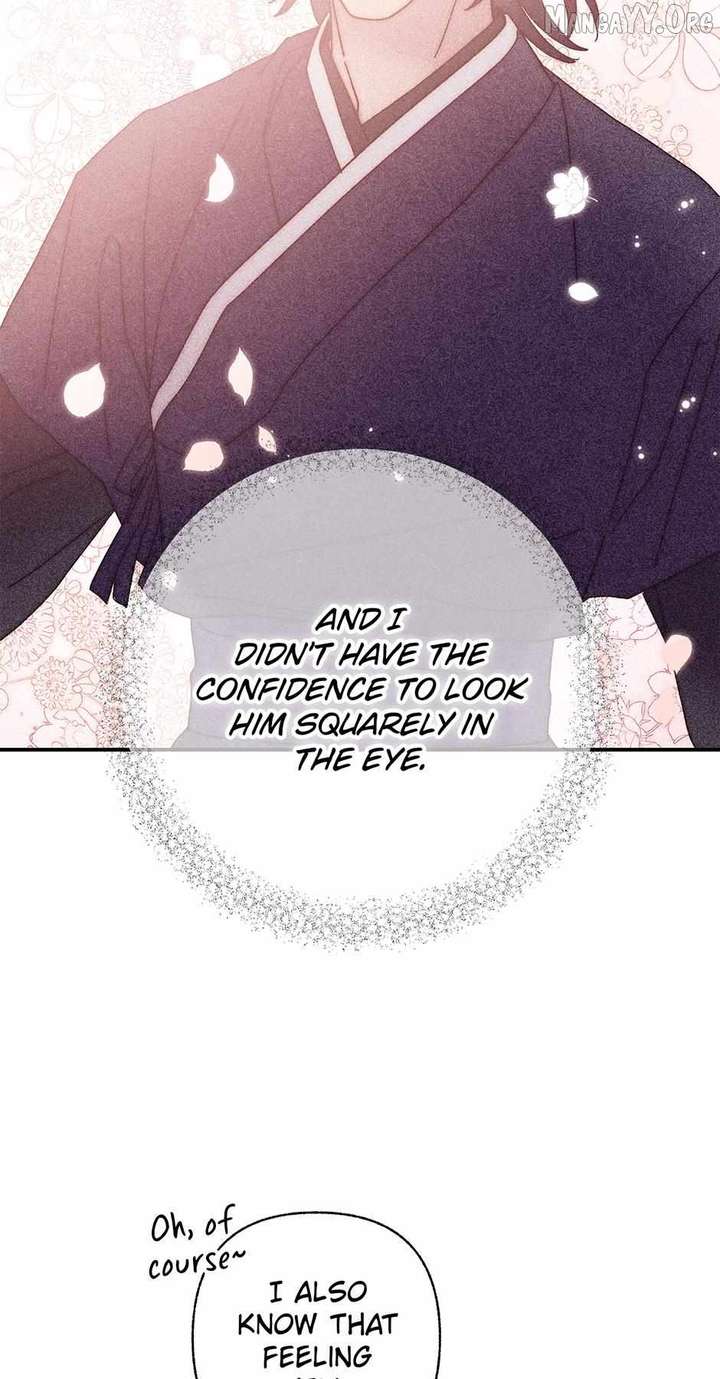 Royal Marriage (2024) Chapter 51 - Page 58