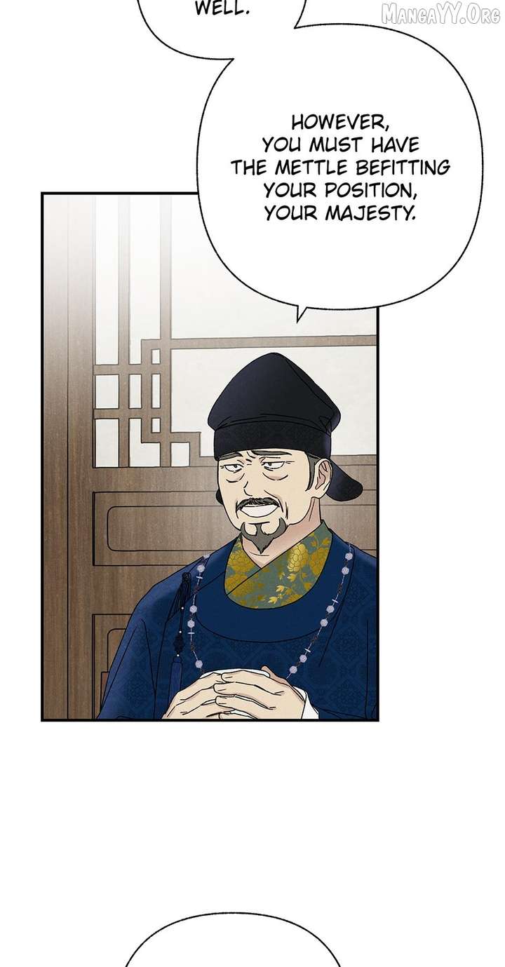 Royal Marriage (2024) Chapter 51 - Page 59