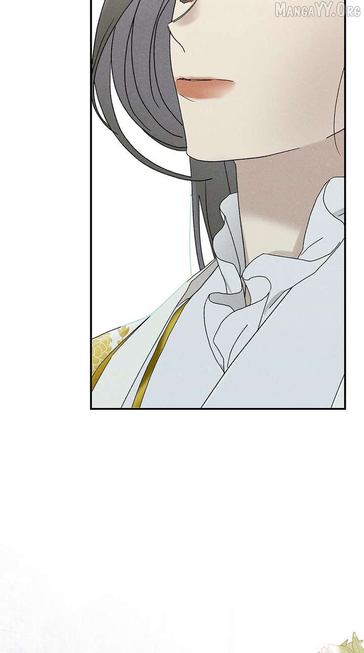 Royal Marriage (2024) Chapter 51 - Page 76