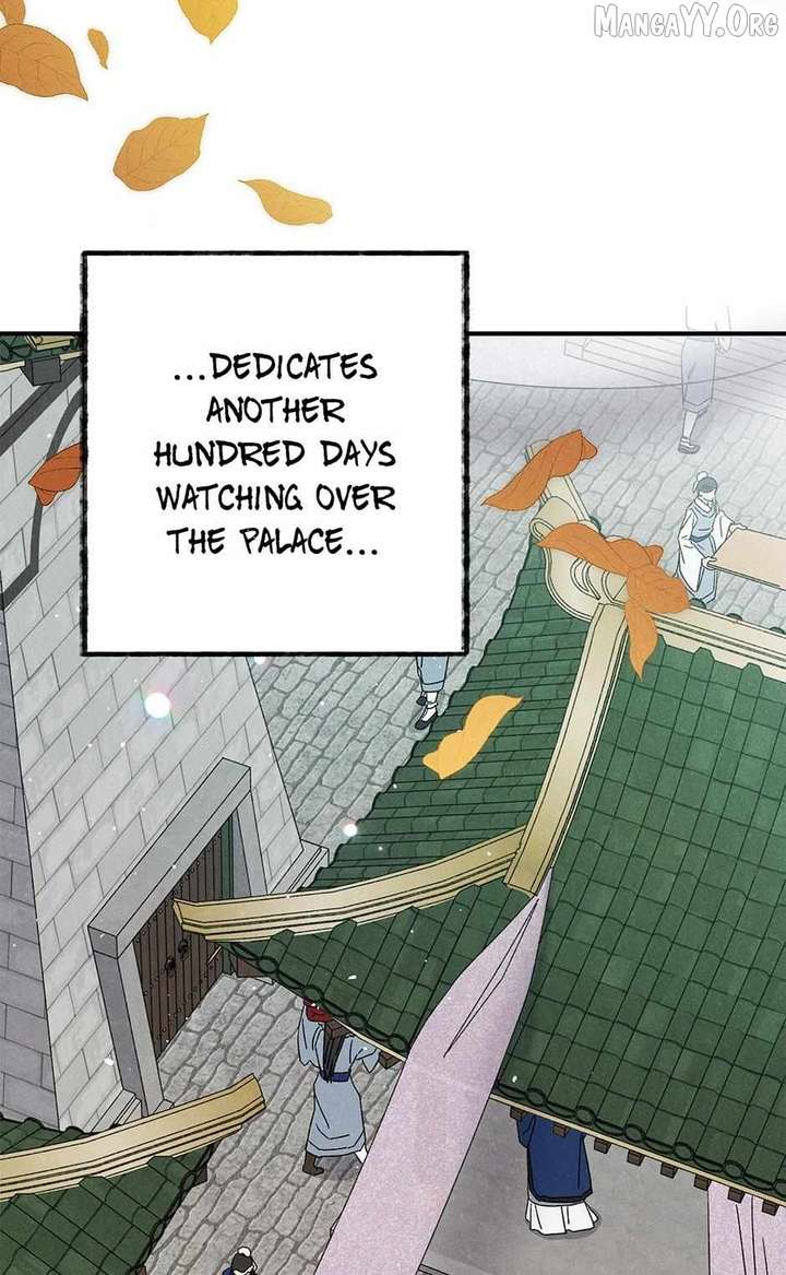 Royal Marriage (2024) Chapter 52 - Page 6