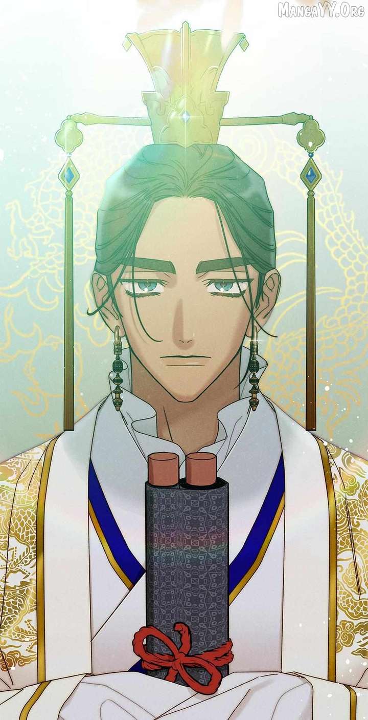 Royal Marriage (2024) Chapter 52 - Page 12