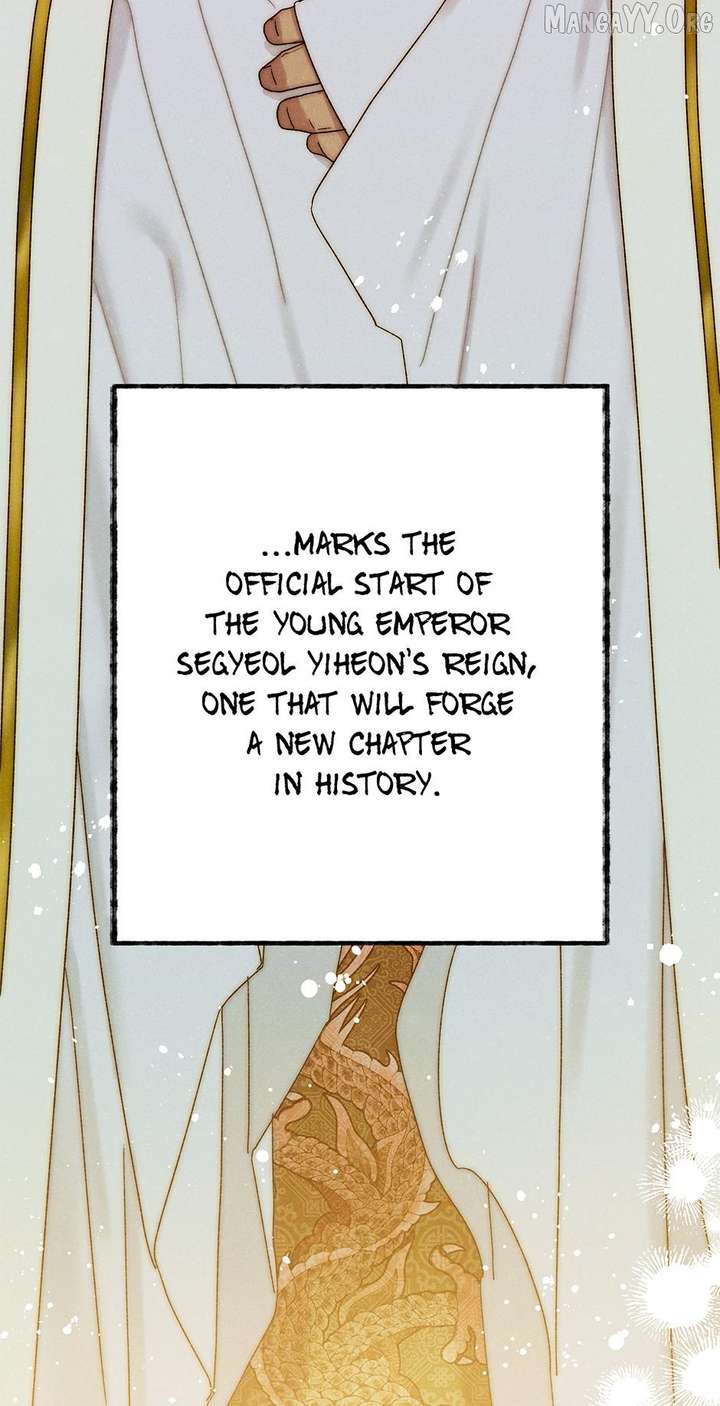 Royal Marriage (2024) Chapter 52 - Page 13