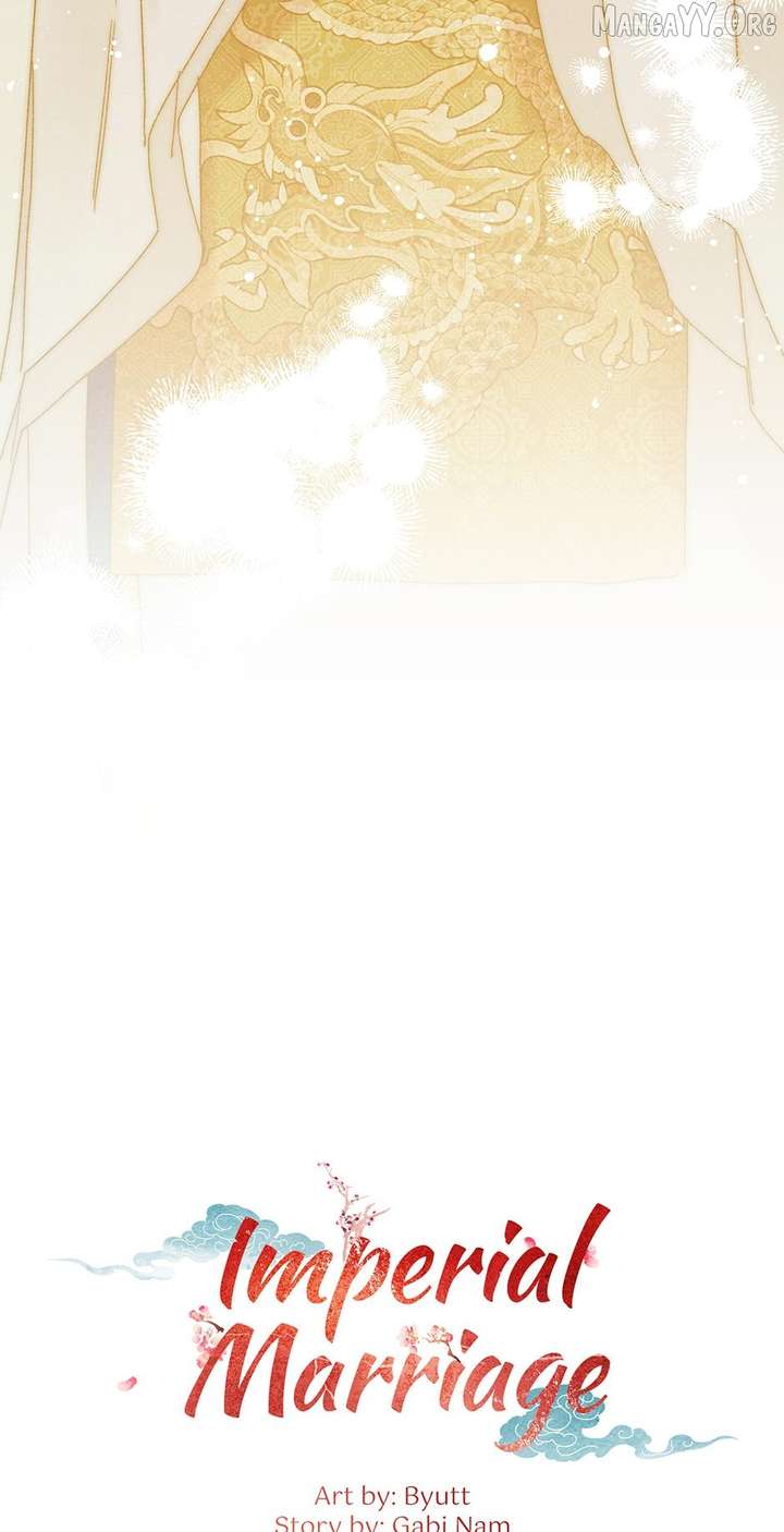 Royal Marriage (2024) Chapter 52 - Page 14