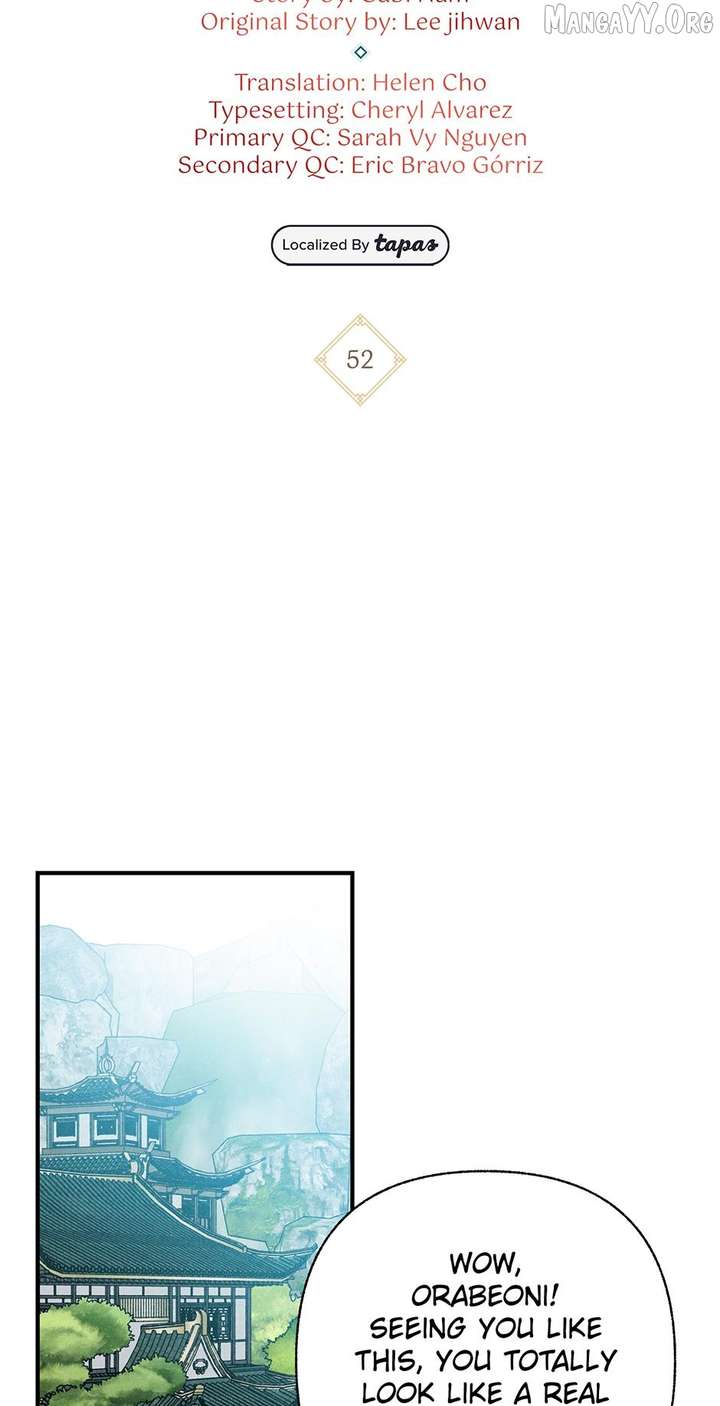 Royal Marriage (2024) Chapter 52 - Page 15