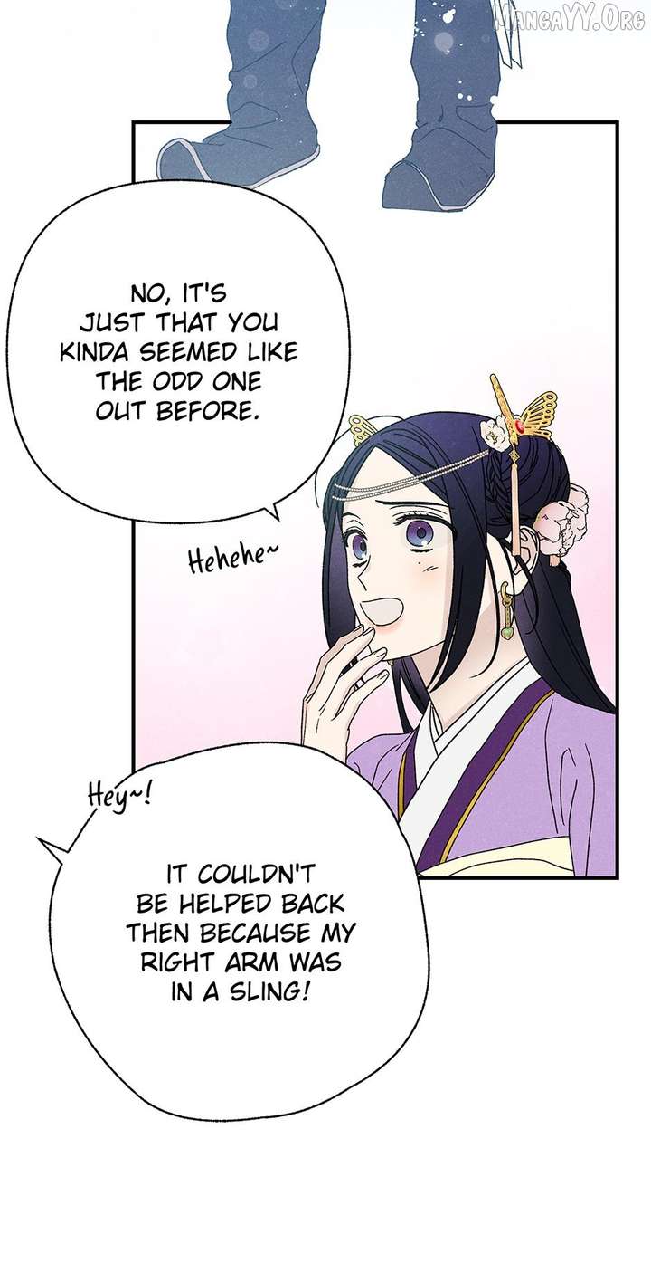 Royal Marriage (2024) Chapter 52 - Page 18
