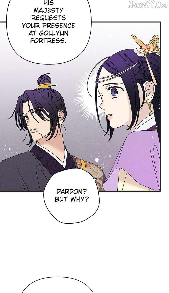 Royal Marriage (2024) Chapter 52 - Page 25