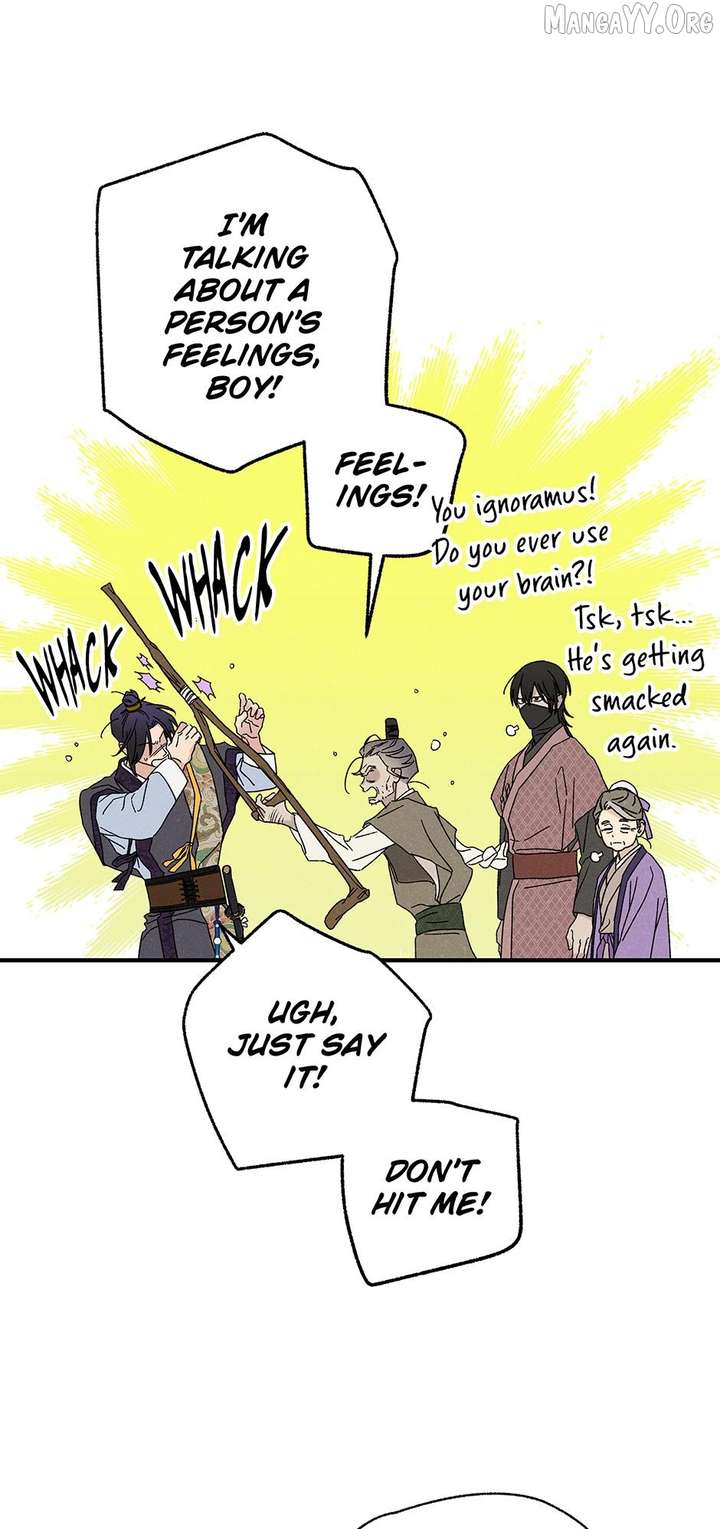 Royal Marriage (2024) Chapter 52 - Page 37