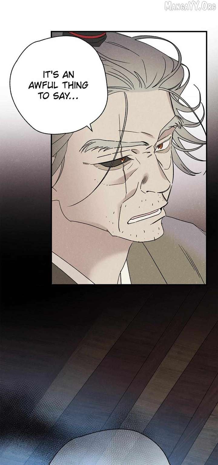 Royal Marriage (2024) Chapter 52 - Page 39