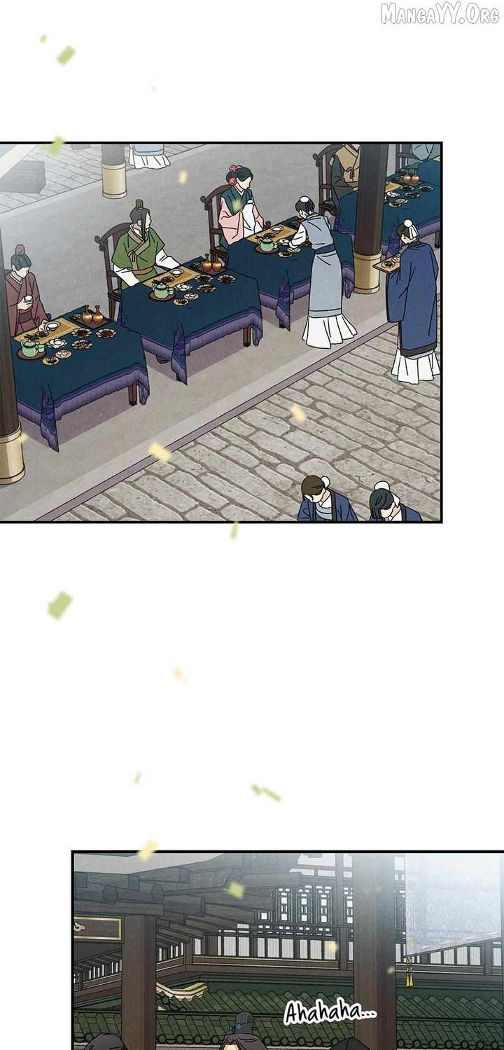 Royal Marriage (2024) Chapter 52 - Page 45