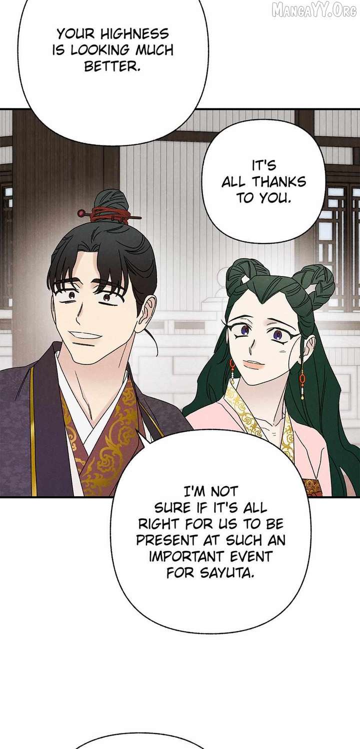 Royal Marriage (2024) Chapter 52 - Page 48