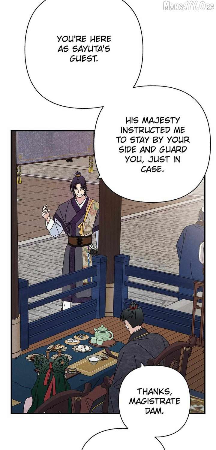 Royal Marriage (2024) Chapter 52 - Page 49