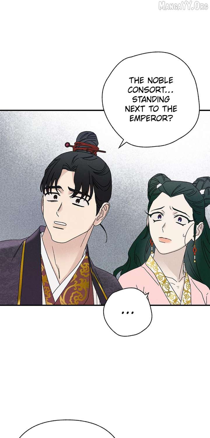 Royal Marriage (2024) Chapter 52 - Page 51