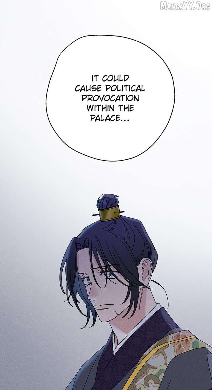 Royal Marriage (2024) Chapter 52 - Page 53