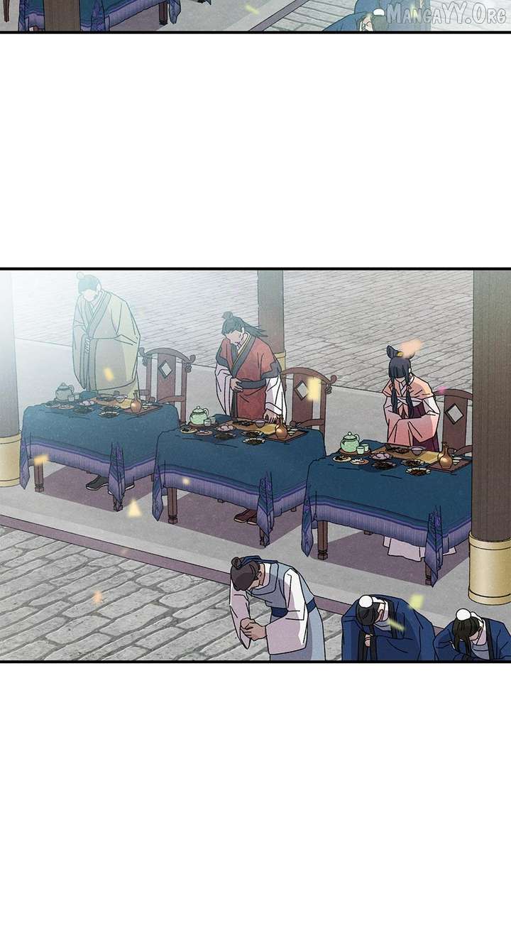 Royal Marriage (2024) Chapter 52 - Page 57