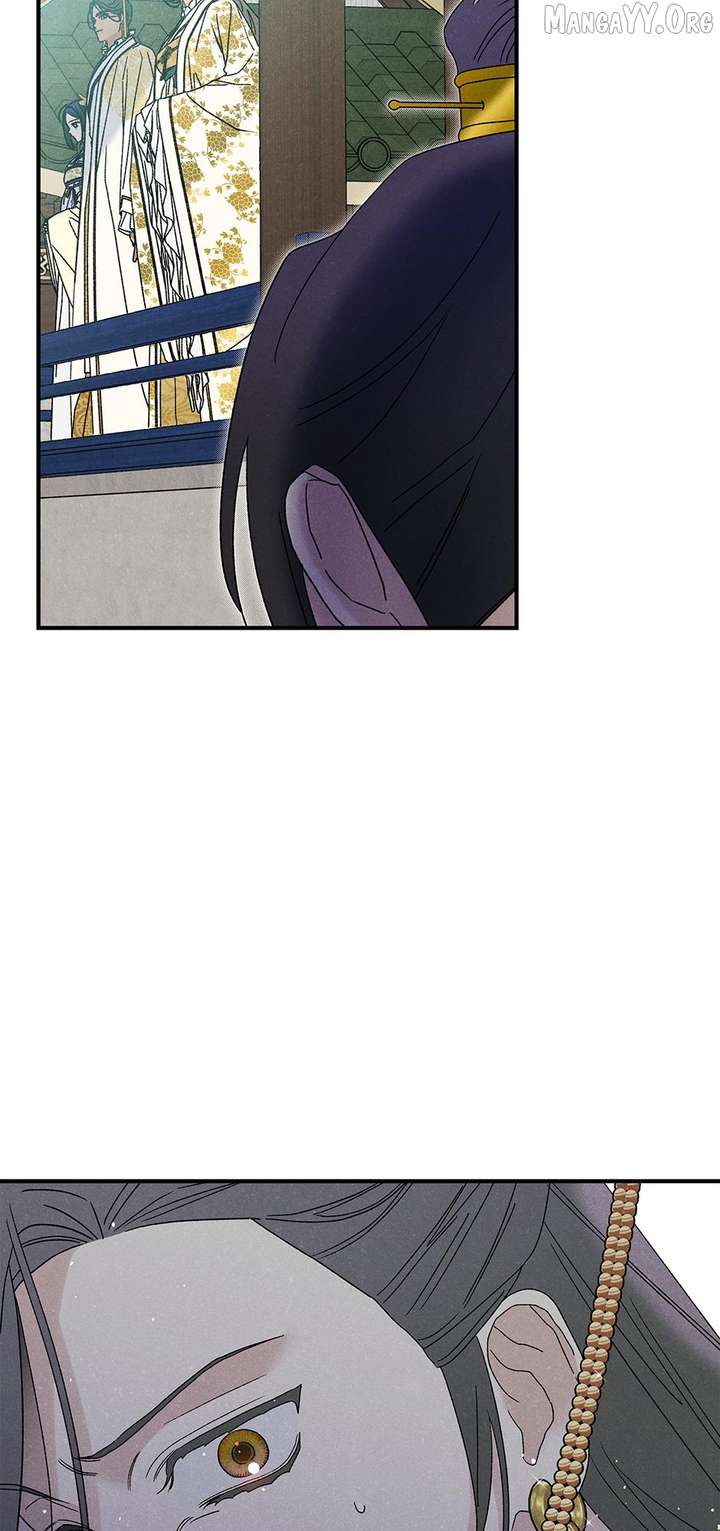 Royal Marriage (2024) Chapter 53 - Page 5