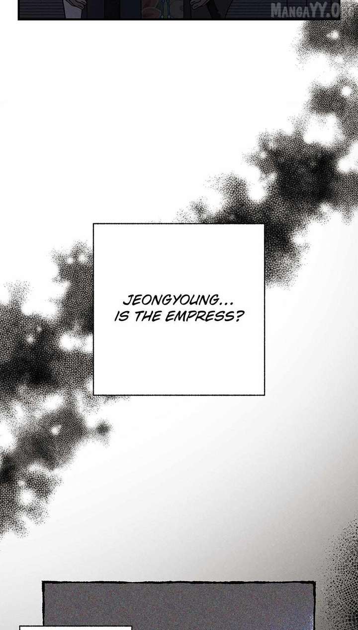 Royal Marriage (2024) Chapter 53 - Page 13