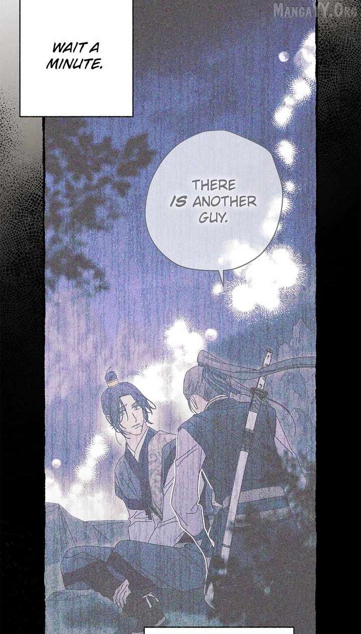 Royal Marriage (2024) Chapter 53 - Page 14