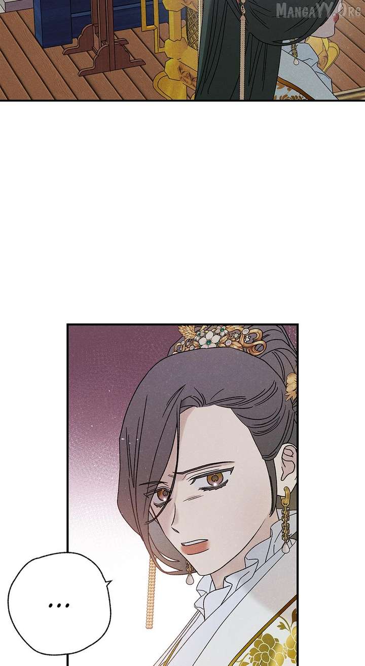 Royal Marriage (2024) Chapter 53 - Page 18