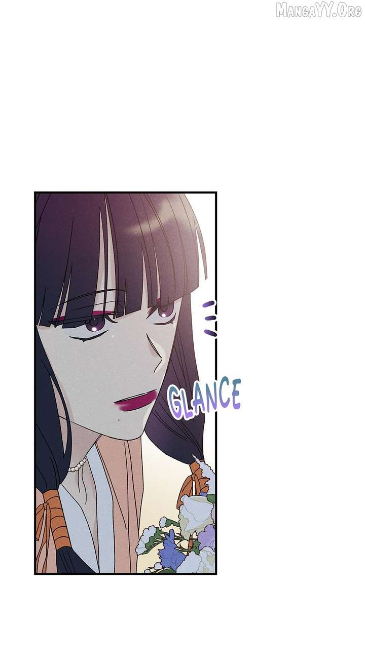 Royal Marriage (2024) Chapter 53 - Page 25