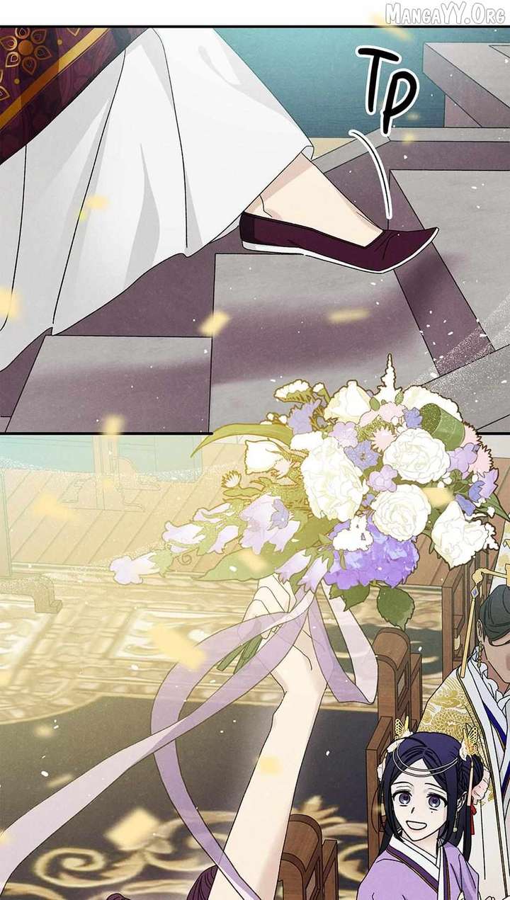 Royal Marriage (2024) Chapter 53 - Page 26