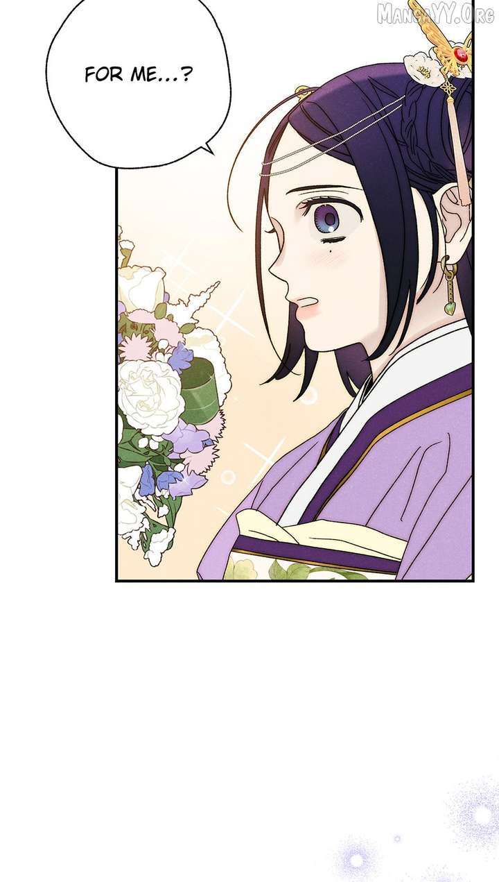 Royal Marriage (2024) Chapter 53 - Page 30