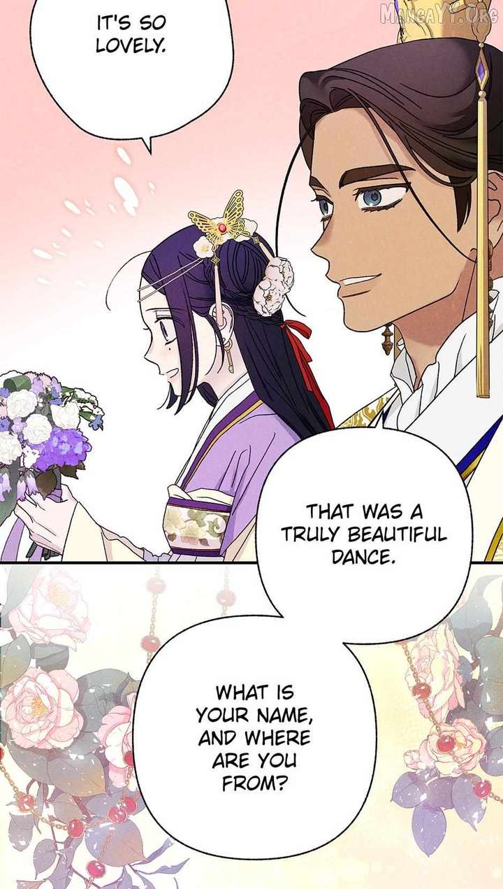 Royal Marriage (2024) Chapter 53 - Page 32