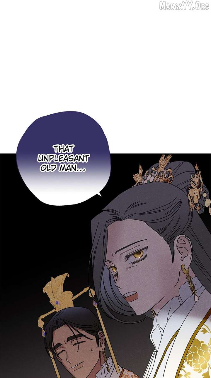 Royal Marriage (2024) Chapter 53 - Page 45