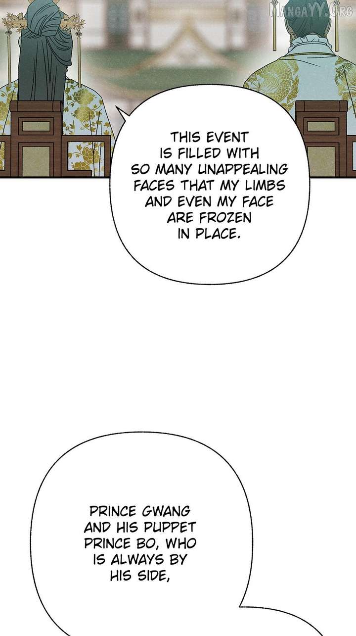 Royal Marriage (2024) Chapter 53 - Page 47