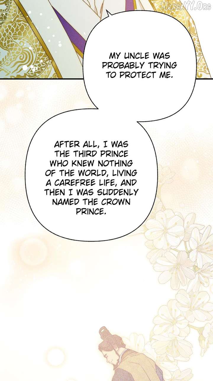 Royal Marriage (2024) Chapter 53 - Page 51