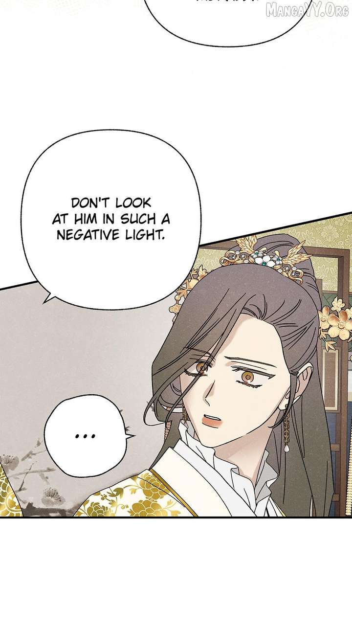 Royal Marriage (2024) Chapter 53 - Page 53