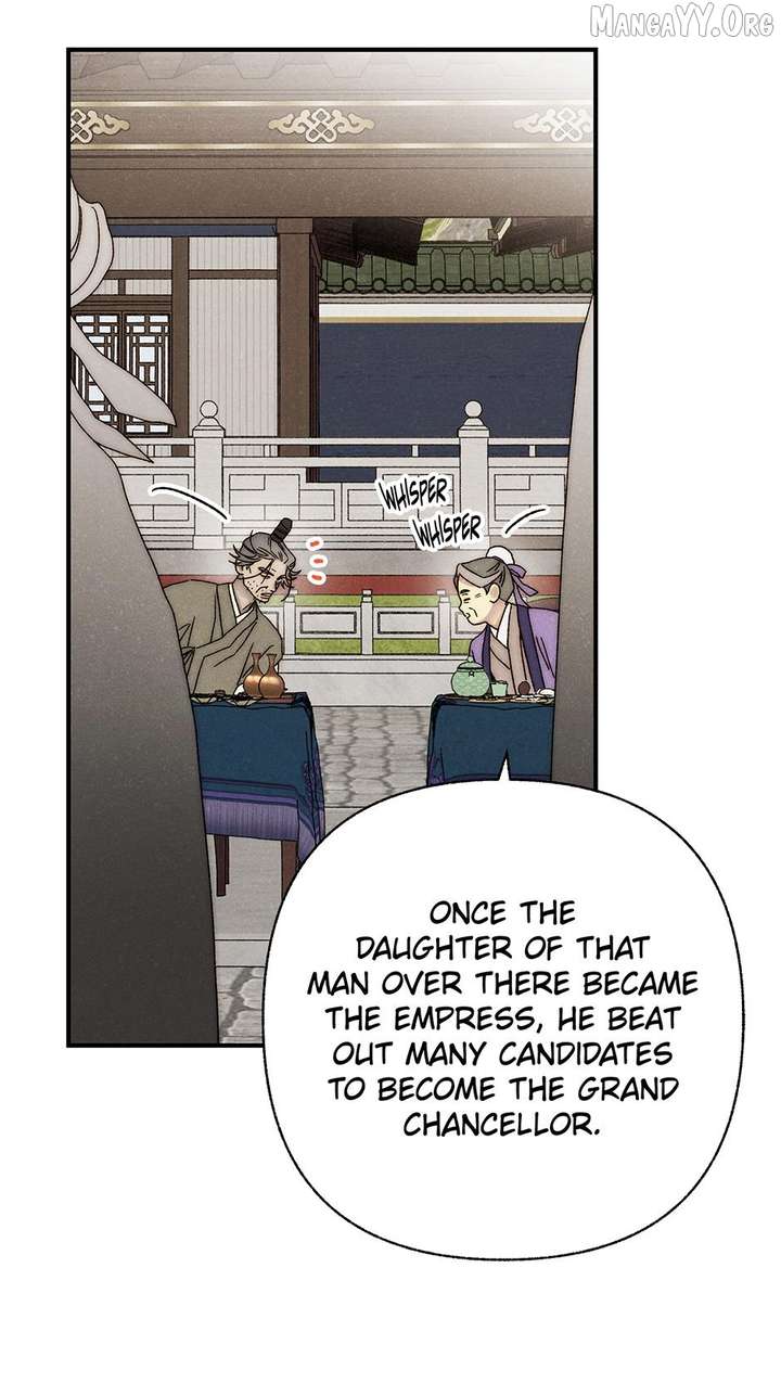 Royal Marriage (2024) Chapter 53 - Page 58