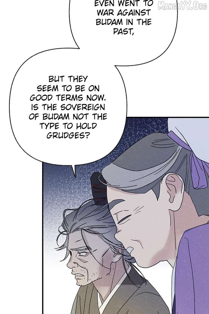 Royal Marriage (2024) Chapter 53 - Page 61