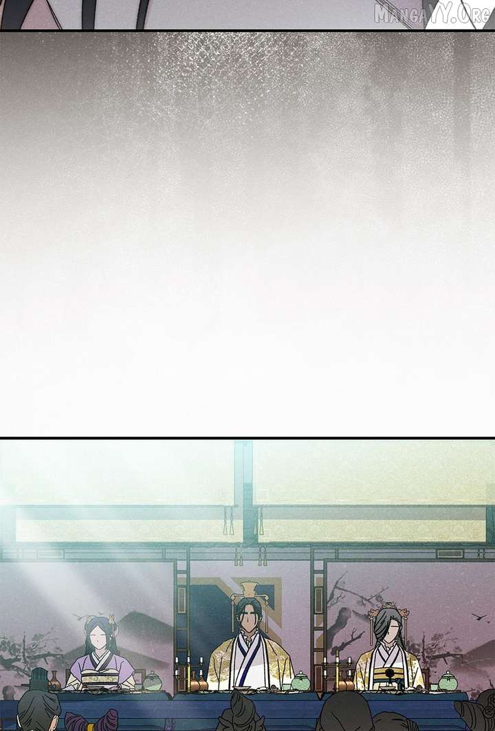 Royal Marriage (2024) Chapter 53 - Page 71