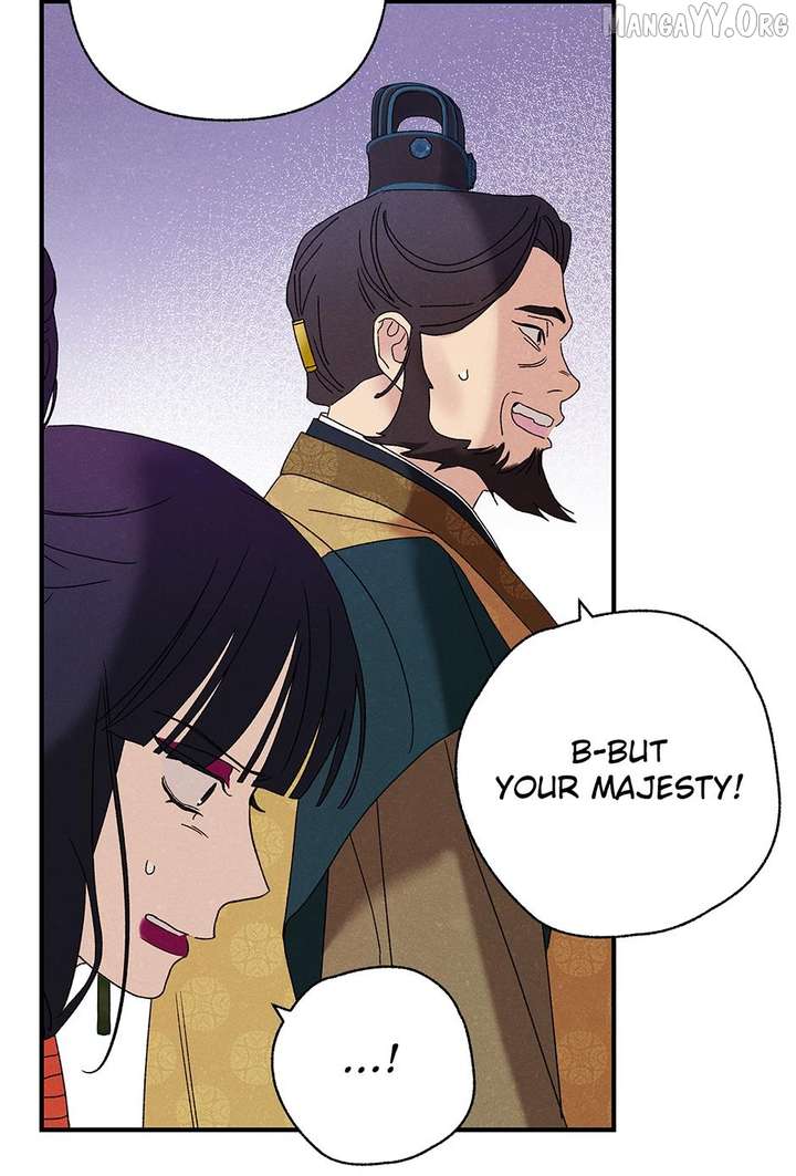 Royal Marriage (2024) Chapter 53 - Page 76