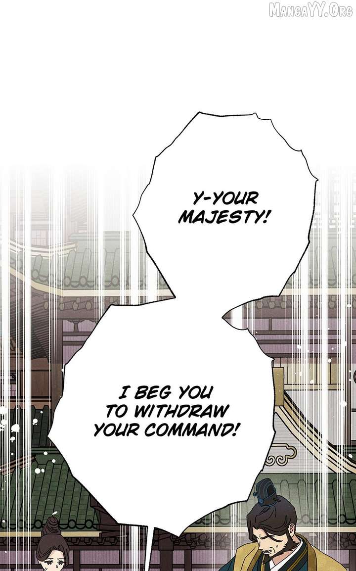 Royal Marriage (2024) Chapter 53 - Page 77