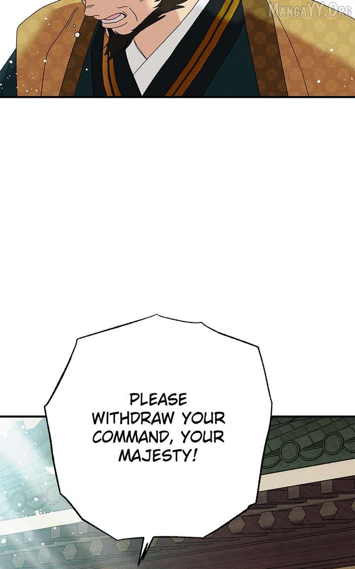 Royal Marriage (2024) Chapter 53 - Page 80