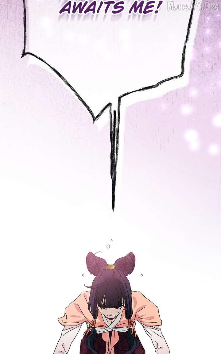 Royal Marriage (2024) Chapter 53 - Page 83