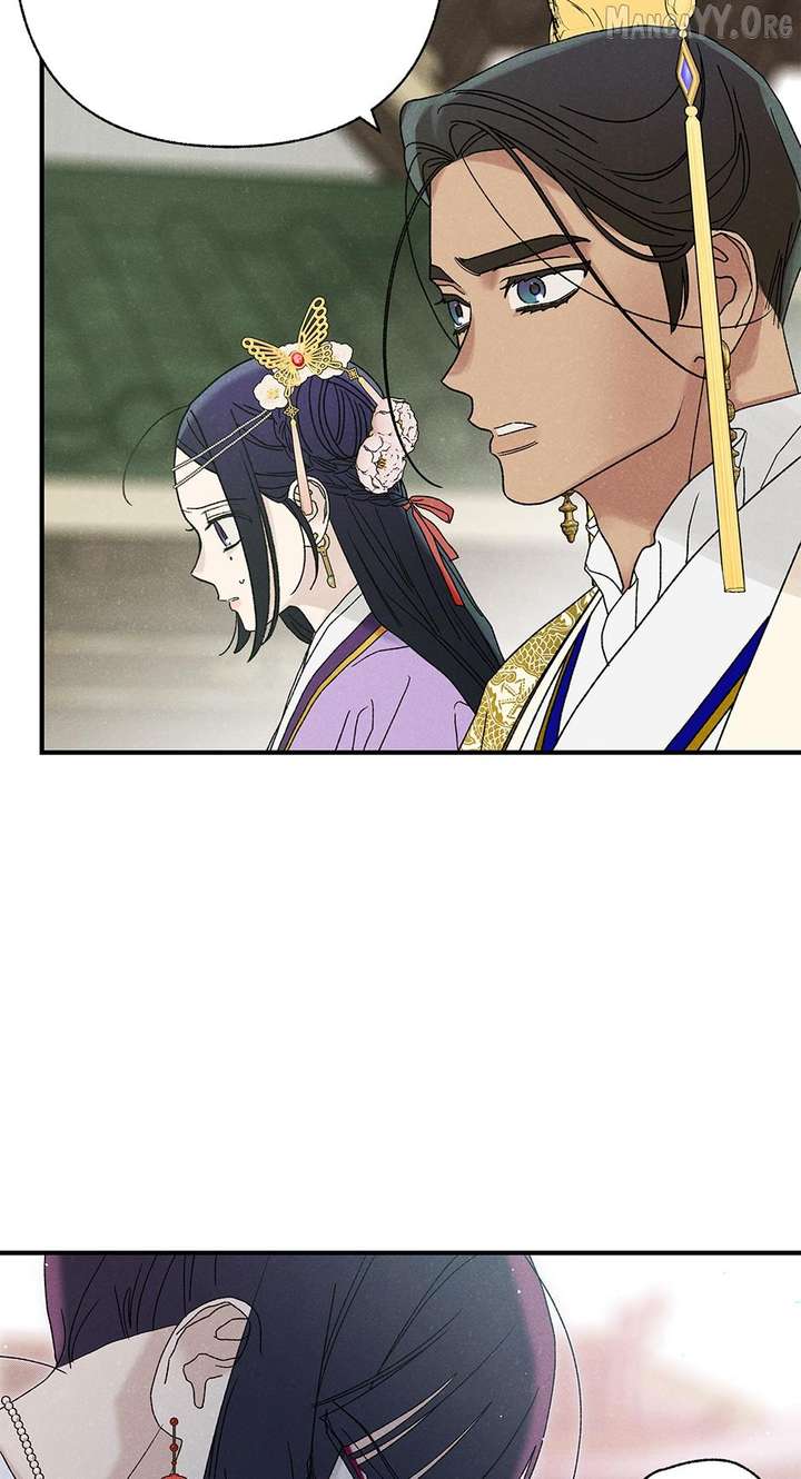 Royal Marriage (2024) Chapter 54 - Page 7