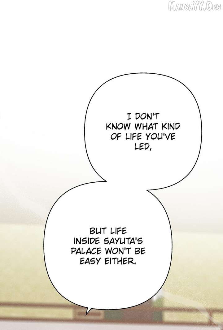 Royal Marriage (2024) Chapter 54 - Page 29
