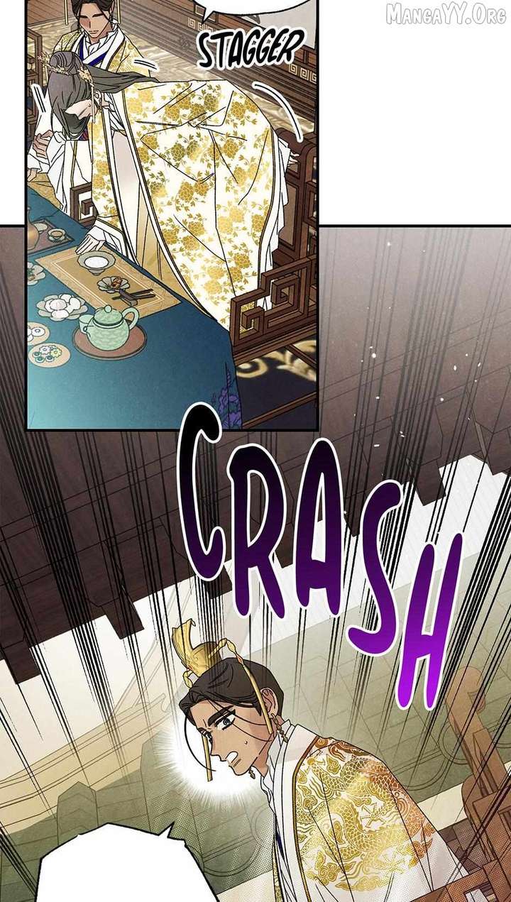 Royal Marriage (2024) Chapter 54 - Page 43